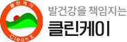 로고